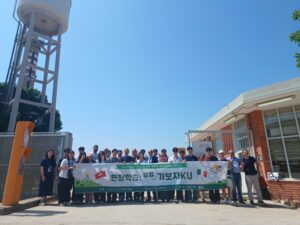 La Korea University in visita all’Università degli Studi di Palermo
